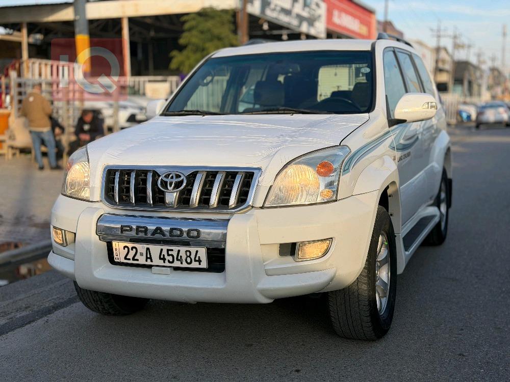 تويوتا لاندكروزر برادو